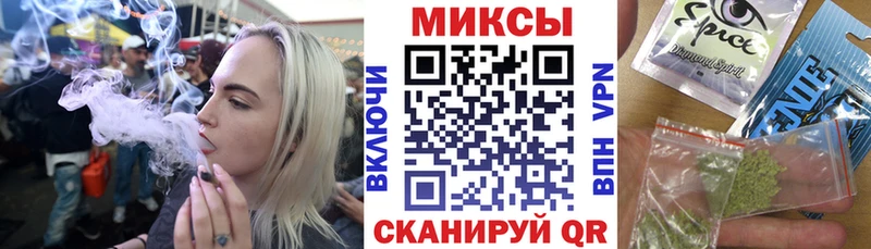 БУТИРАТ GHB  Купить закладки  Жирновск 