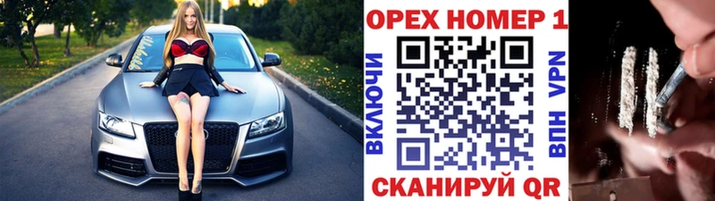 Купить закладки  Жирновск  COCAIN 98% 