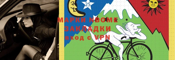 МДПВ Киреевск