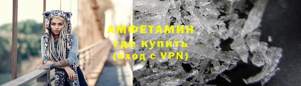 твердый Краснотурьинск
