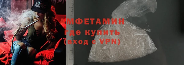 твердый Краснотурьинск