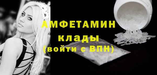 альфа пвп Киренск