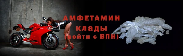 твердый Краснотурьинск
