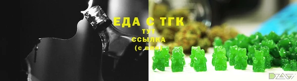 МДПВ Киреевск