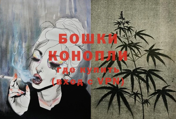 героин Красноперекопск