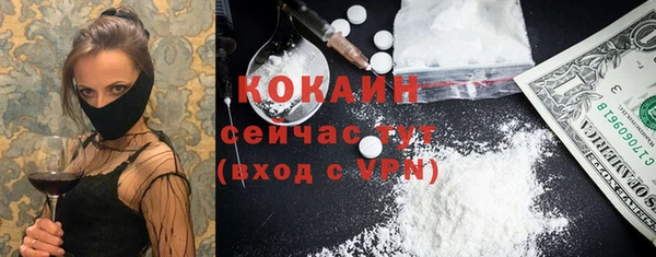 МДПВ Киреевск