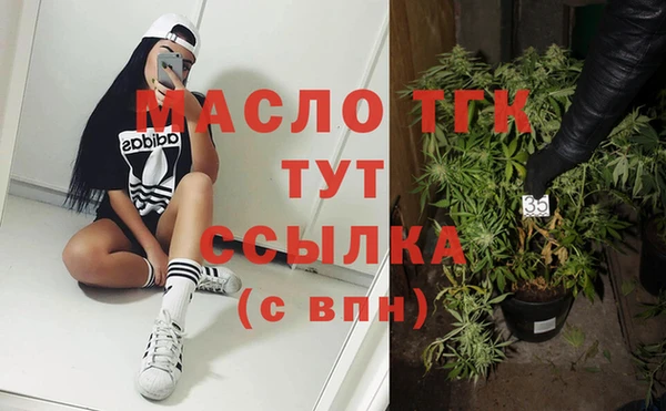 твердый Краснотурьинск
