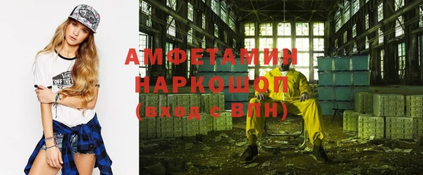 твердый Краснотурьинск