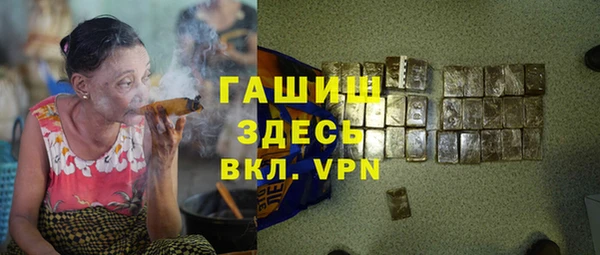 МДПВ Киреевск
