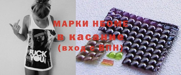 МДПВ Киреевск