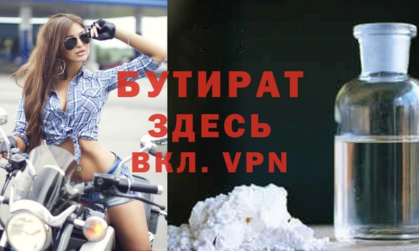 МДПВ Киреевск