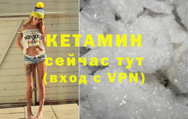 МДПВ Киреевск