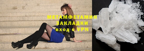 альфа пвп Киренск