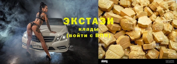МДПВ Киреевск