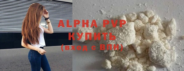 МДПВ Киреевск