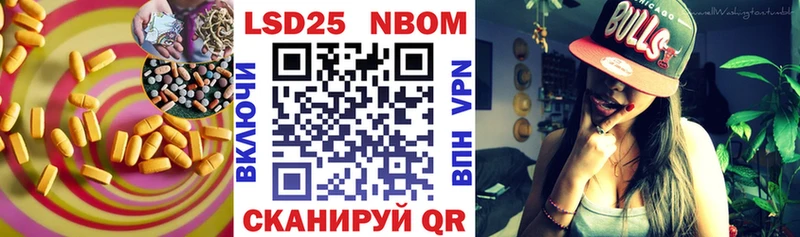 Лсд 25 экстази ecstasy Жирновск