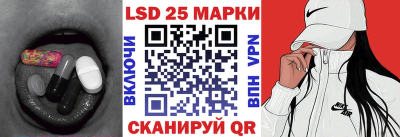 Купить закладки  Жирновск  Лсд 25 экстази ecstasy 